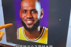 忍不住笑了！球迷让自己不懂球的女友评价NBA球星颜值😂